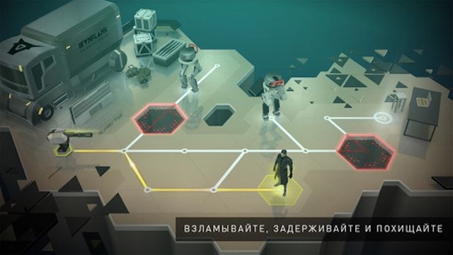 Обзор Deus Ex GO - приключенческая стратегия для iPhone и iPad