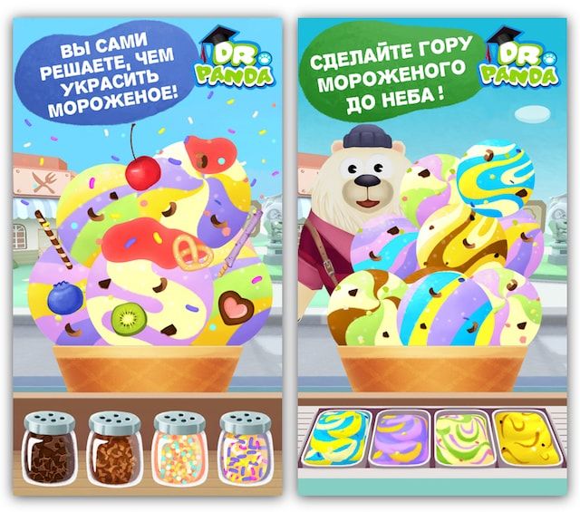 Детская игра Dr. Panda: Мороженное для iPhone и iPad
