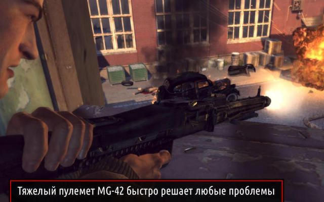 Обзор Mafia 2 для Mac (The Director’s Cut) – легендарная гангстерская игра-боевик