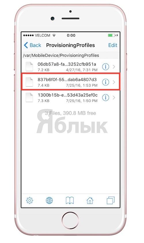 Как проверить, сколько проработает джейлбрейк iOS 9.3.3 на iPhone (7 или 365 дней)