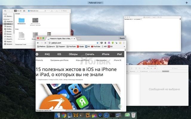 Quicklookd mac os что это