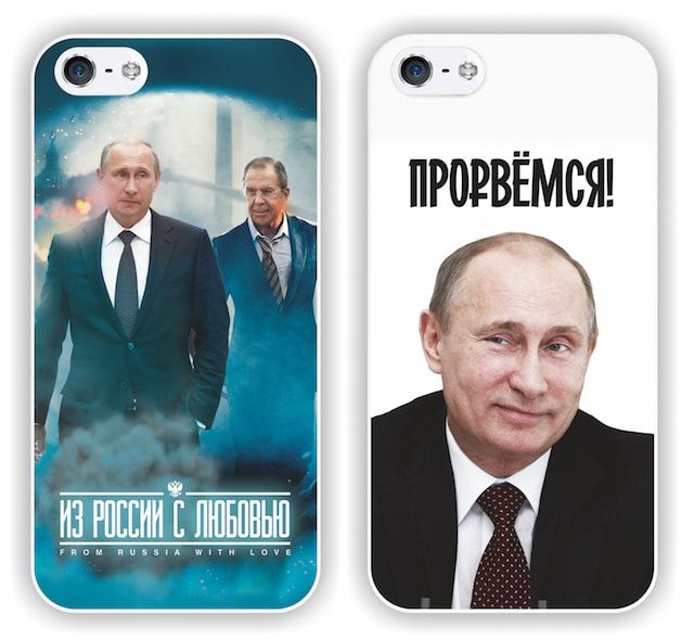 Unyson - качественная печать на чехлах для iPhone в Москве, Санкт-Петербурге с доставкой по России