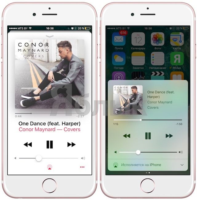 Apple Music в iOS 10