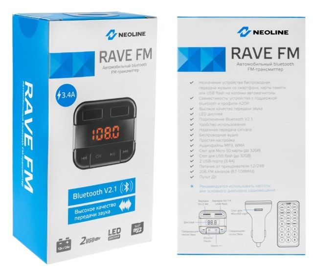 NEOLINE Rave FM: как слушать музыку с iPhone (Apple Music) в машине без поддержки CarPlay