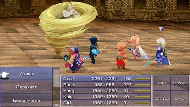 Обзор игры Final Fantasy IV для iPhone и iPad