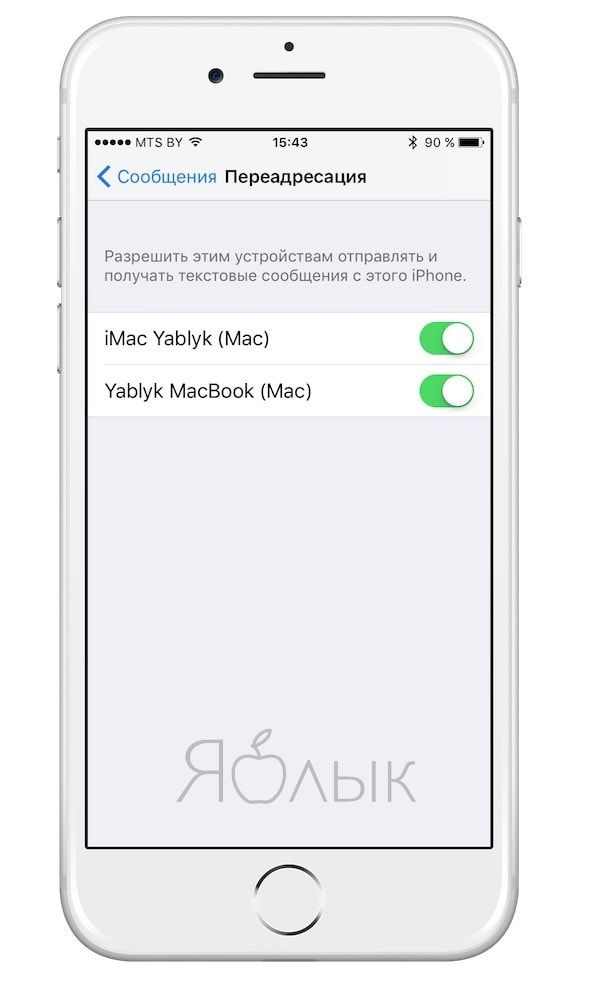 Iphone не видит сим. Сеть на айфоне. Нет сети. Нет сети оператора айфон. Нет сим карты айфон.