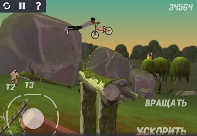 Pumped BMX 3 - симулятор трюков на велосипеде для iPhone и iPad 