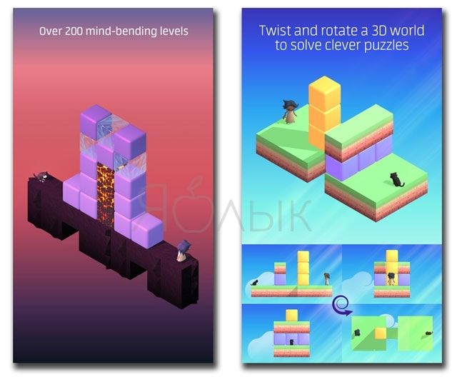 Обзор Aurora Puzzle Adventure для iPhone и iPad - головоломка, создатели которой вдохновлялись игрой Monument Valley