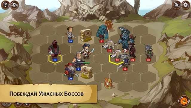 Обзор игры Braveland Pirate для iPhone и iPad - увлекательная стратегия по мотивам King’s Bounty