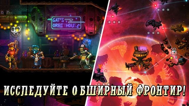 SteamWorld Heist is the best turn-based strategy game for iPhone and iPad