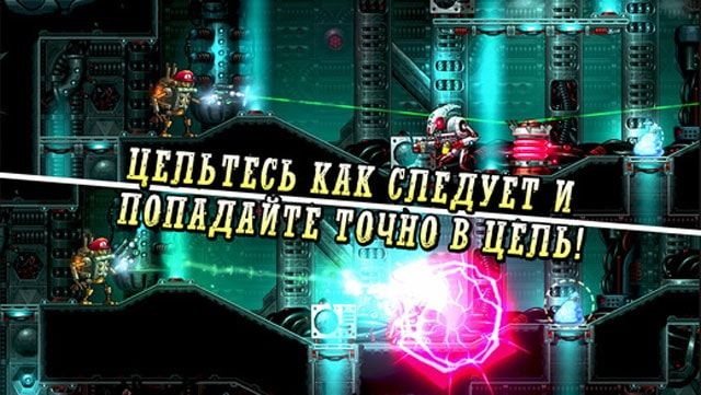 Игра SteamWorld Heist - лучшая пошаговая стратегия для iPhone и iPad