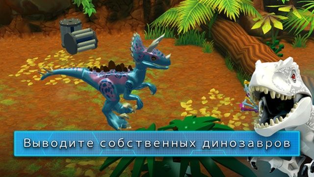 Обзор игры LEGO Jurassic World для iPhone и iPad - настоящее лего с динозаврами