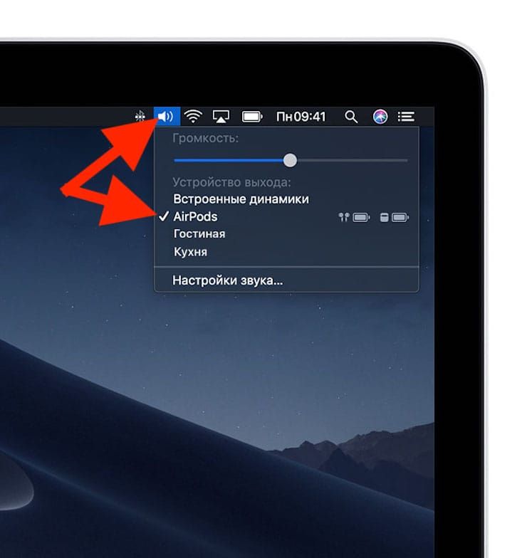 Как подключить наушники AirPods к iPhone, iPad, Apple Watch, Mac или Android