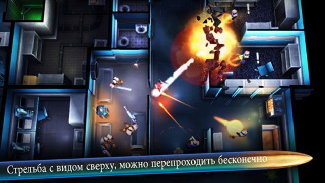 Игра Neon Chrome для iPhone и iPad - увлекательный шутер с элементами rogue-like