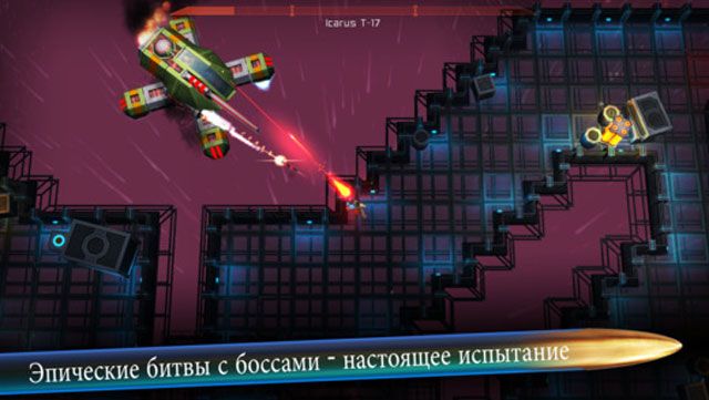 Игра Neon Chrome для iPhone и iPad - увлекательный шутер с элементами rogue-like