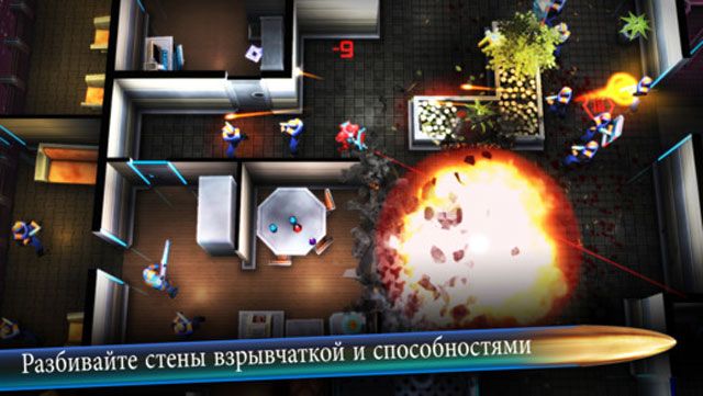 Игра Neon Chrome для iPhone и iPad - увлекательный шутер с элементами rogue-like