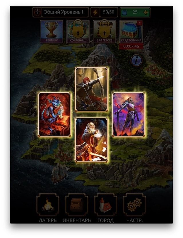 Обзор игры Shadow Quest для iPhone и iPad