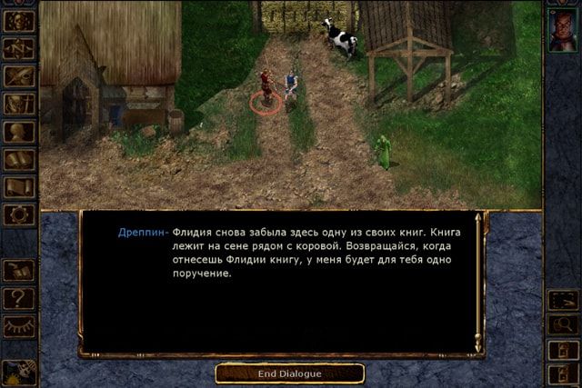 Игра Baldur's Gate: Enhanced Edition для iPhone и iPad - переиздание культовой RPG