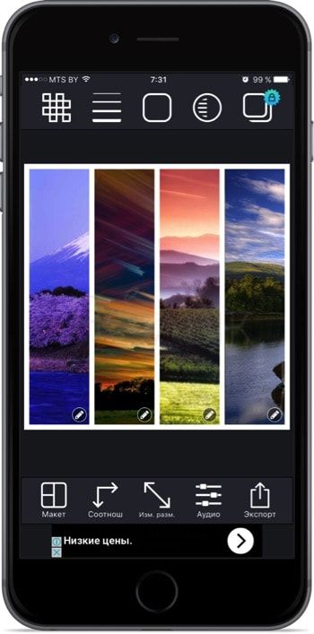 Сделать коллаж из фото на телефоне айфон бесплатно приложение