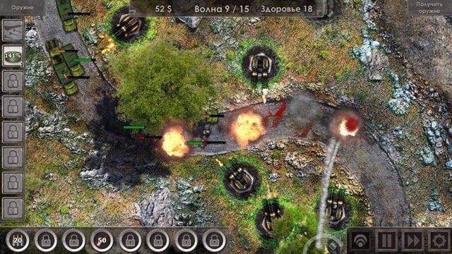 Обзор игры Defense Zone 3 HD для iPhone и iPad - продолжение популярной стратегии