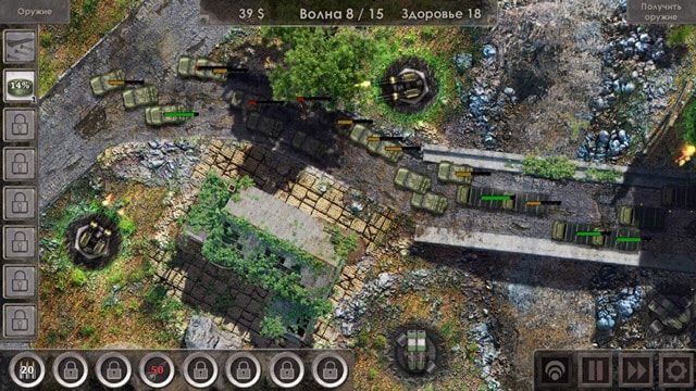 Обзор игры Defense Zone 3 HD для iPhone и iPad - продолжение популярной стратегии