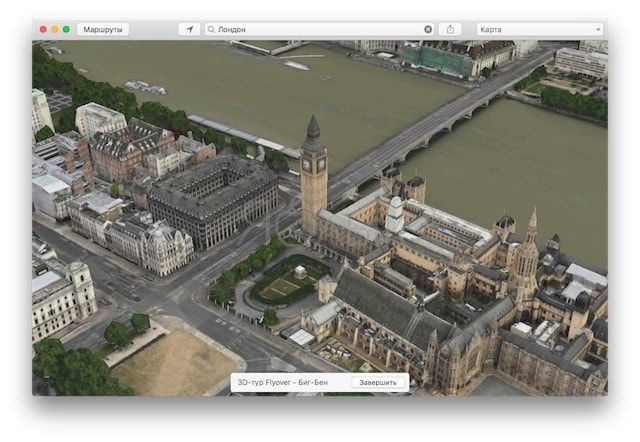 How to enable Flyover Tour in Apple Maps on iPhone, iPad and Mac?