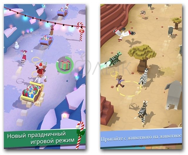 Игра Rodeo Stampede — Sky Zoo Safari для iPhone и iPad - увлекательный симулятор родео и зоопарка