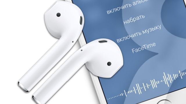 AirPods-control