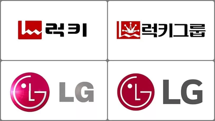 История логотипа LG