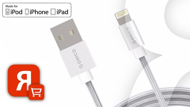 MFI Lightning-кабели для iPhone и iPad