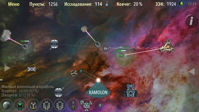 Игра Legend of Grimrock для iPhone и iPad — увлекательные странствия по подземельям