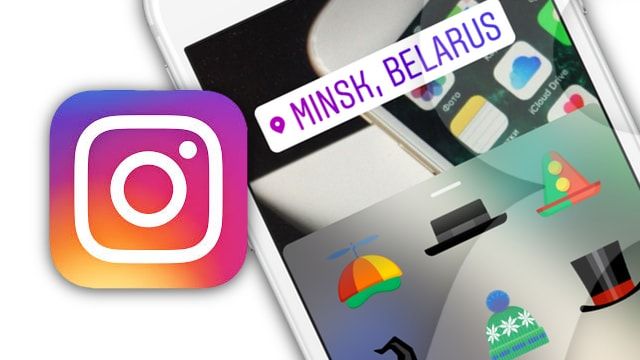 Как в «Историях» Instagram на iPhone добавлять стикеры