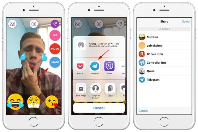 Memoji from Facetune — приложение, позволяющее превратить собственное лицо в смайлик эмодзи