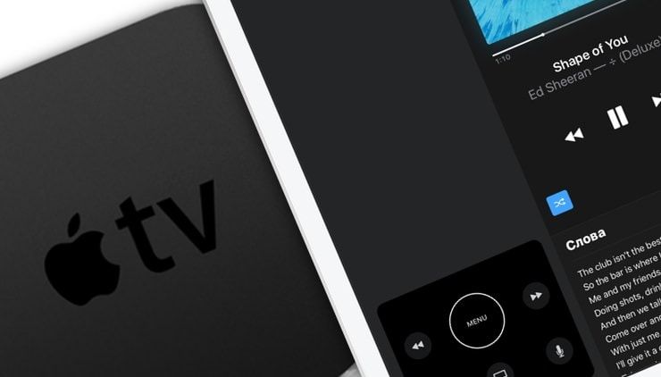 В приложении Apple TV Remote добавили поддержку iPad