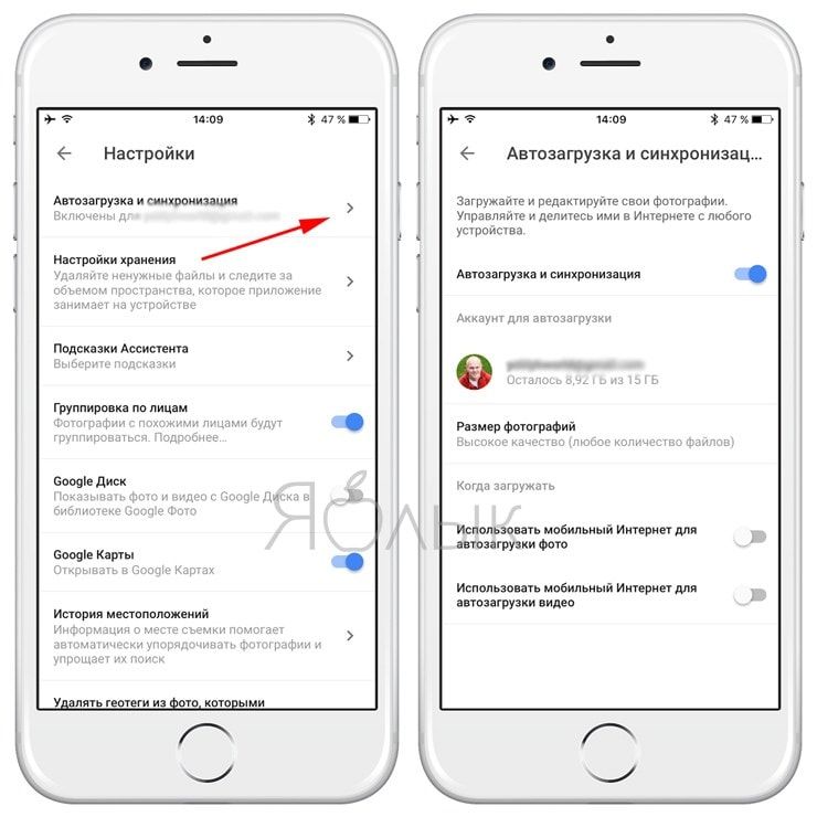 Как пользоваться «Google Фото» и чем это выгодно для владельца iPhone?