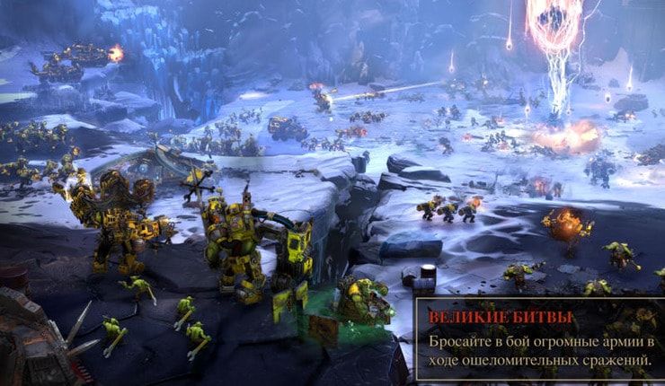 Обзор игры Warhammer 40 000: Dawn of War 3 для Mac — продолжение легендарной стратегии