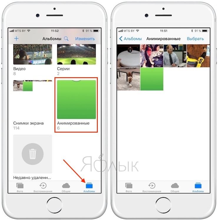 Обзор iOS 11 для iPhone и iPad: дизайн, все новые функции и возможности