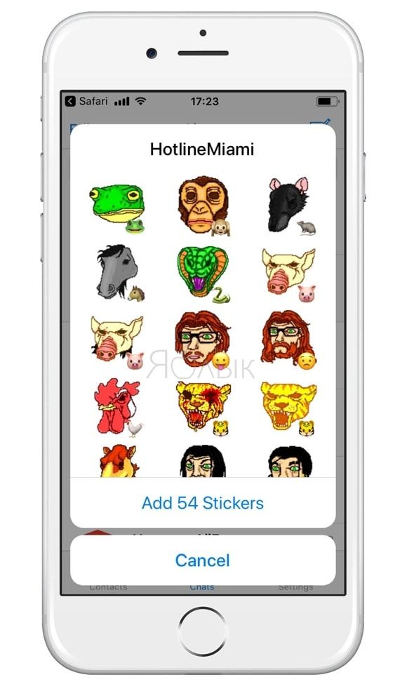 Стикеры персонажей из Hotline Miami в Telegram