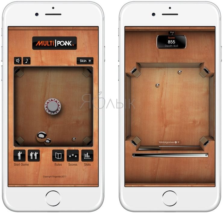 Игра Multiponk для iPhone и iPad — улучшенный классический Pong с динамичным мультиплеером
