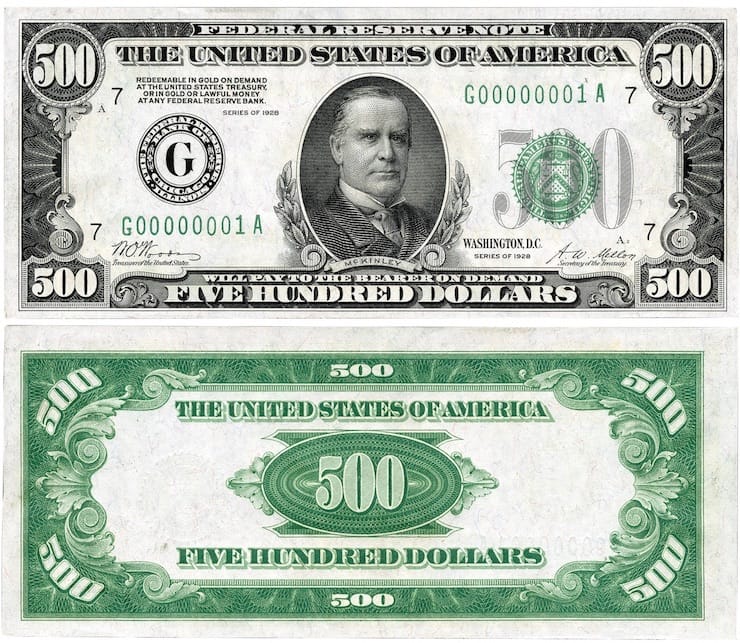 500 долларов США