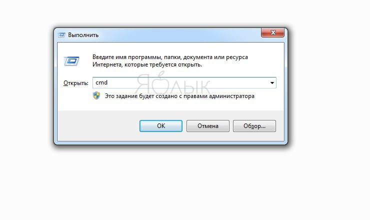 Что делает технология eset репутация и кэш