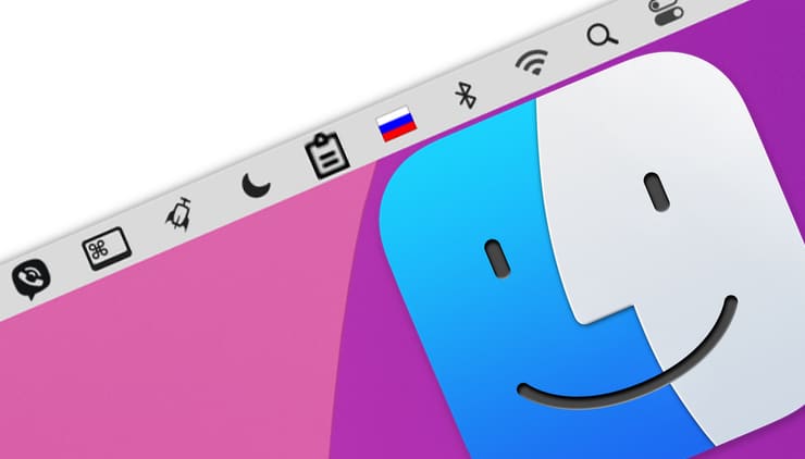 Как перемещать или удалять иконки из строки меню в Mac (macOS)