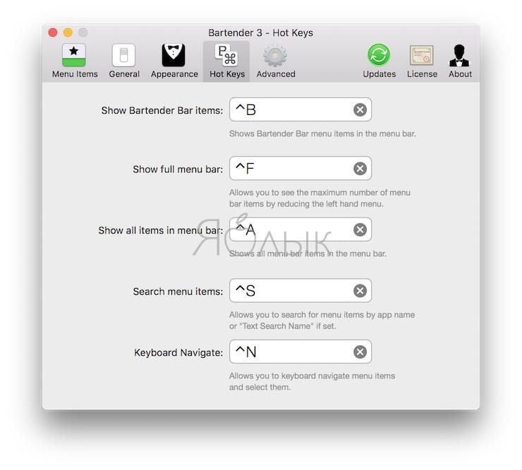 Как удалять иконки в строке меню (где часы) Mac (macOS)