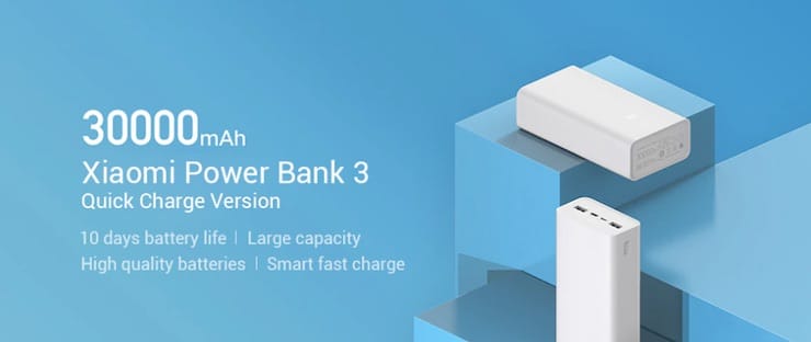 Xiaomi Mi Power Bank 3