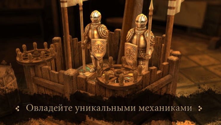 Игра The House of da Vinci для iPhone и iPad — красивая 3D-головоломка в стиле The Room