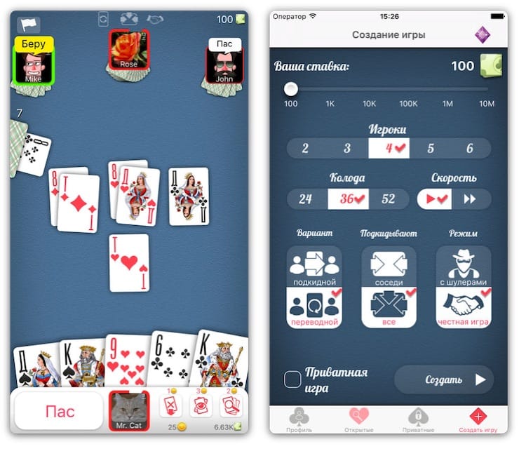 Durak: Fun Card Game for ios download free