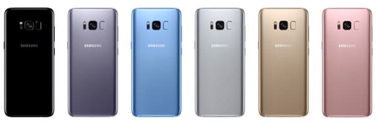 Galaxy S8 цвета