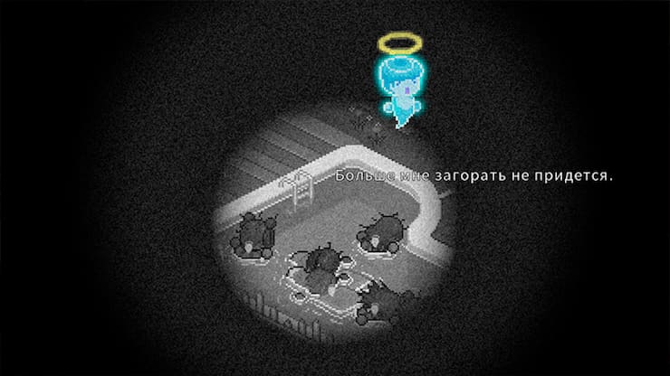 Обзор Death Coming для iPhone и iPad