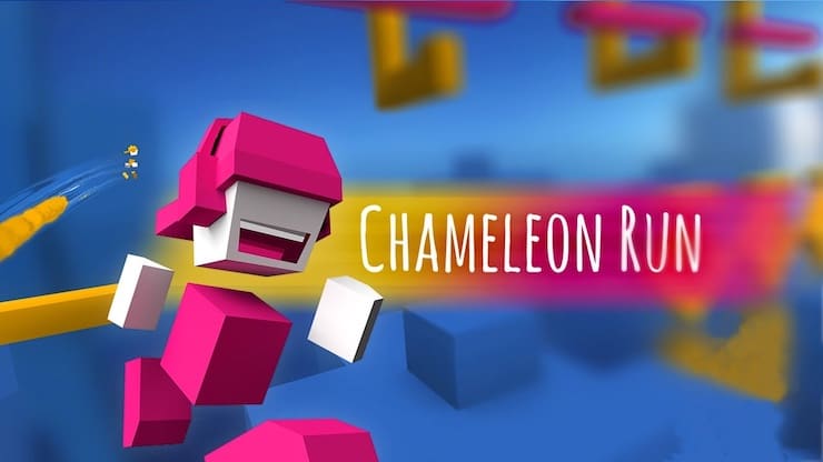 Chameleon Run для iPhone, iPad и Apple TV
