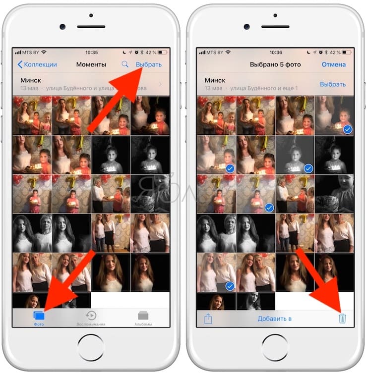 Как убрать фотографию с телефона. Удаленные фото на айфоне. Где хранятся удаленные фото на айфоне. Одинаковые фото айфон. Как на айфоне сделать серию фотографий.